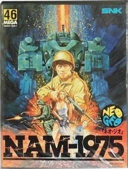 NAM-1975(プラスチックケース版)(ソフト)