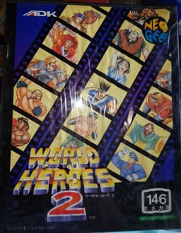 ワールドヒーローズ2(ソフト)