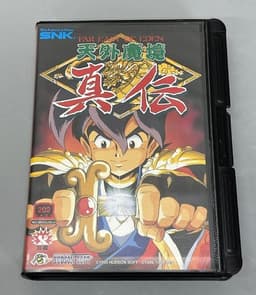 天外魔境真伝(ソフト)