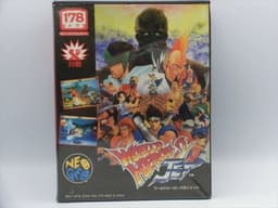 ワールドヒーローズ2 JET(ソフト)