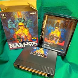 NAM-1975(紙パッケージ版)(ソフト)