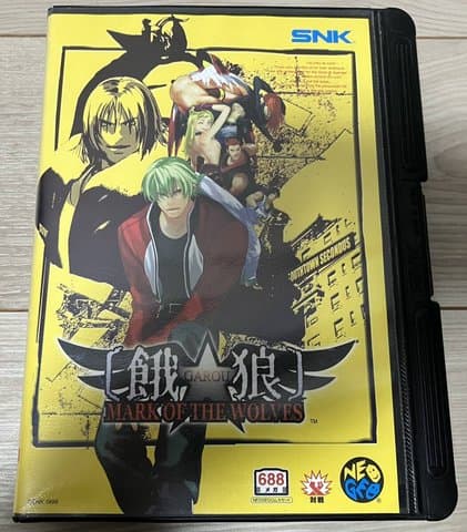 餓狼 マーク・オブ・ザ・ウルブズ(ネオジオ(家庭用ROMカセット・本体))の買取参考画像