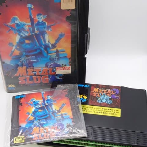 メタルスラッグ2(ネオジオ(家庭用ROMカセット・本体))の買取参考画像