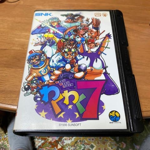 わくわく7(ネオジオ(家庭用ROMカセット・本体))の買取参考画像