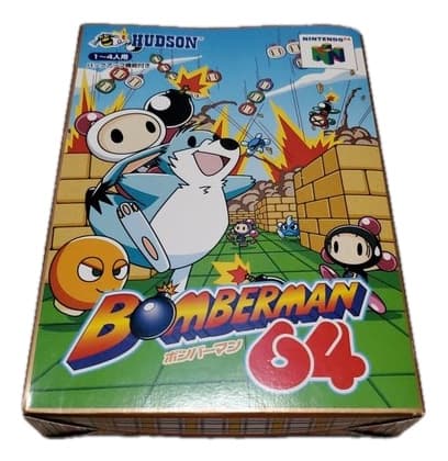 ボンバーマン64(2001年版)