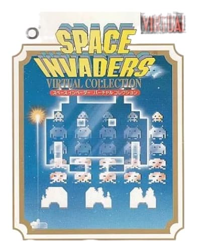 スペースインベーダー バーチャルコレクション(その他(MSX・ワンダースワン・レトロPCなど))の買取参考画像
