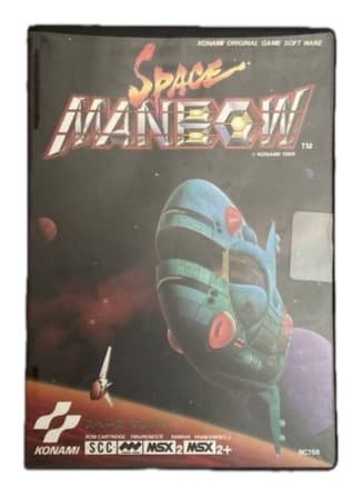 スペースマンボウ(その他(MSX・ワンダースワン・レトロPCなど))の買取参考画像