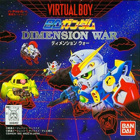 SDガンダム DIMENSION WAR
