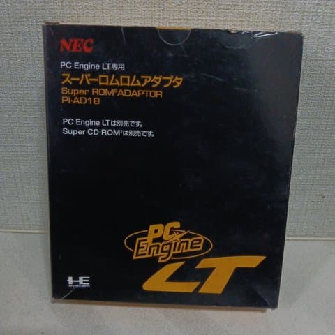 PCエンジンLT専用 SUPER ROM2アダプター(PCエンジン(HuCARD・CD-ROM²・本体))の買取参考画像