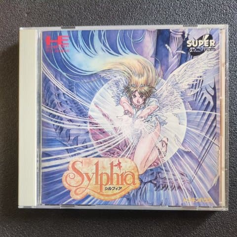 シルフィア(PCエンジン(HuCARD・CD-ROM²・本体))の買取参考画像