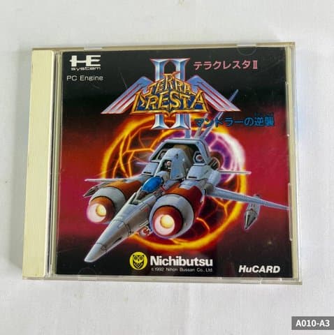 テラクレスタ2(PCエンジン(HuCARD・CD-ROM²・本体))の買取参考画像