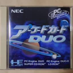 アーケードカードDuo(周辺機器)