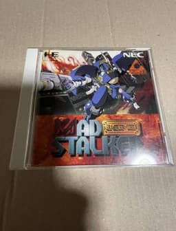 マッドストーカー(アーケードカード専用)(ソフト)