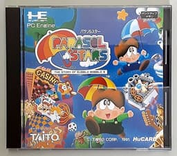 パラソルスター(ソフト)
