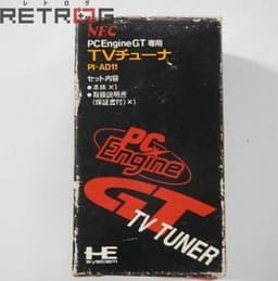 TVチューナー GT(周辺機器)