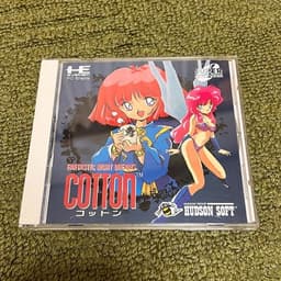コットン(ソフト)