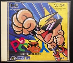 PC電人(ソフト)