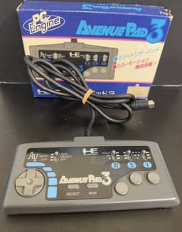 アベニューパッド3 NAPD-1001(周辺機器)