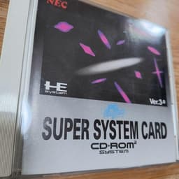 スーパーシステムカード Ver 3.0(周辺機器)