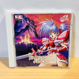 フォーセットアムール(ソフト)