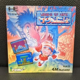 レジェンドオブヒーロートンマ(ソフト)