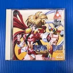マージャンソード プリンセスクエスト外伝(ソフト)