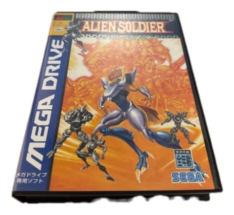 エイリアンソルジャー(セガ(メガドライブ・サターン・ドリームキャスト))の買取参考画像