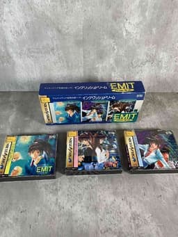EMITバリューセット(ソフト)
