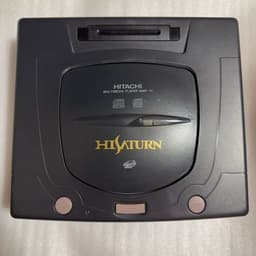 ハイサターン本体(後期型/MMP-11)(本体)