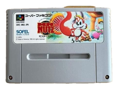 ミスターナッツ