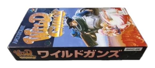 ワイルドガンズ