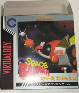 スペーススカッシュ(ソフト)