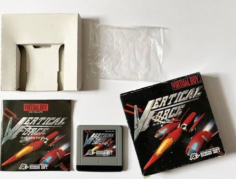 バーティカルフォース(バーチャルボーイ)の買取参考画像