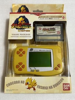 WS特別カラー(チョコボの不思議なダンジョン) SW-001(本体)