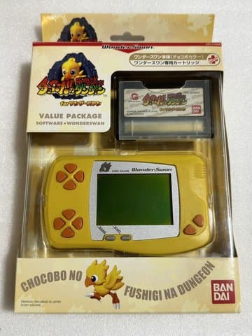 WS特別カラー(チョコボの不思議なダンジョン) SW-001(本体)の買取参考画像