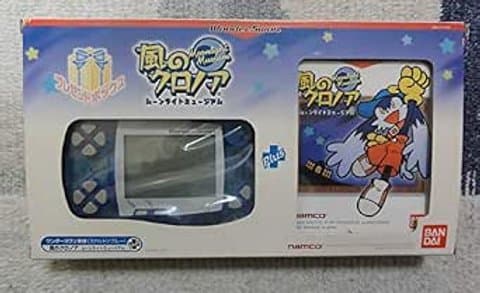 ワンダースワン本体 風のクロノア同梱版(SW-001)