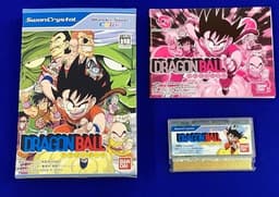 ドラゴンボール(ソフト)