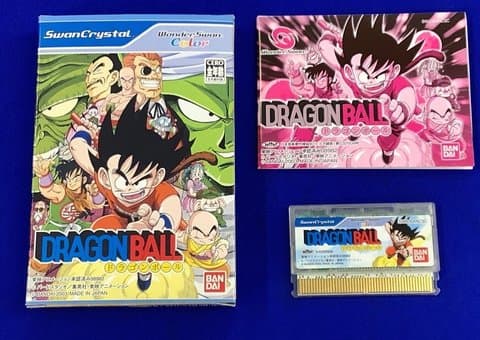 ドラゴンボール(ソフト)の買取参考画像