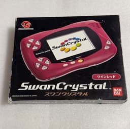 スワンクリスタル本体(SCT-001/ワインレッド)(本体)