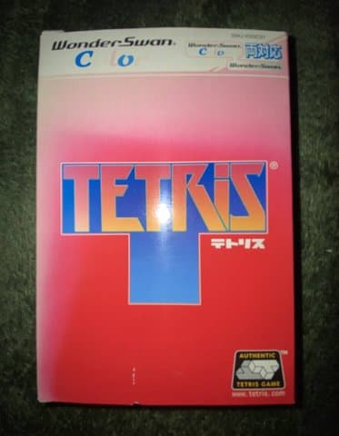 テトリス(ワンダースワン(WS・ワンダースワンカラー・スワンクリスタル))の買取参考画像