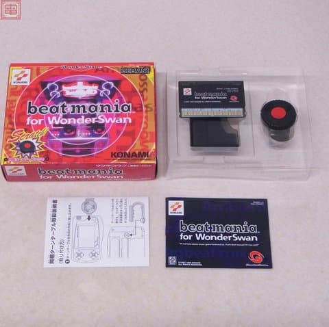 ビートマニア for WS(ワンダースワン(WS・ワンダースワンカラー・スワンクリスタル))の買取参考画像