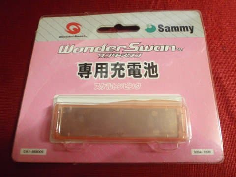充電器・充電池セット・スケルトンピンク(WS)(ワンダースワン(WS・ワンダースワンカラー・スワンクリスタル))の買取参考画像