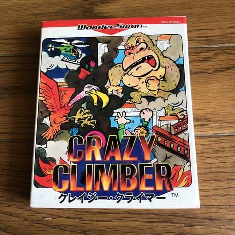 クレイジークライマー(ワンダースワン(WS・ワンダースワンカラー・スワンクリスタル))の買取参考画像
