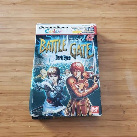 ダークアイズ バトルゲート(ワンダースワン(WS・ワンダースワンカラー・スワンクリスタル))の買取参考画像