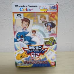デジモンアドベンチャー02 ディーワンテイマー(ソフト)