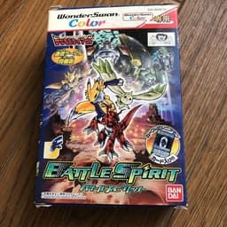 デジモンテイマーズ バトルスピリット(通信ケーブル同梱版)(ソフト)