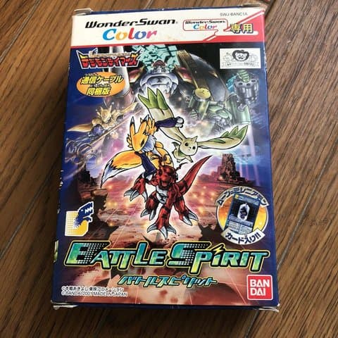 デジモンテイマーズ バトルスピリット(通信ケーブル同梱版)(ワンダースワン(WS・ワンダースワンカラー・スワンクリスタル))の買取参考画像