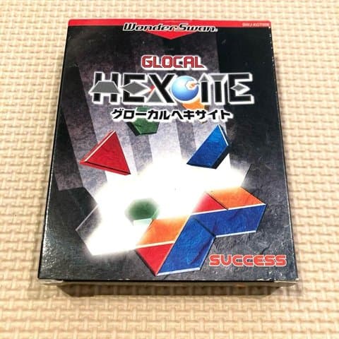グローカルヘキサイト(ワンダースワン(WS・ワンダースワンカラー・スワンクリスタル))の買取参考画像