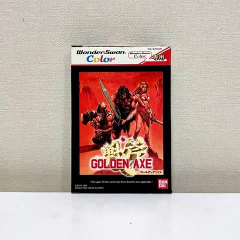 ゴールデンアックス(ワンダースワン(WS・ワンダースワンカラー・スワンクリスタル))の買取参考画像