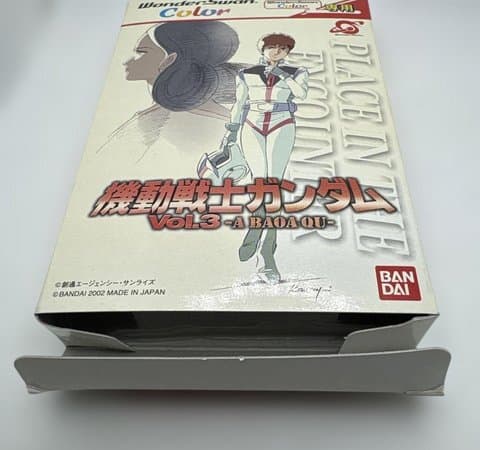 機動戦士ガンダム Vol.3(ワンダースワン(WS・ワンダースワンカラー・スワンクリスタル))の買取参考画像